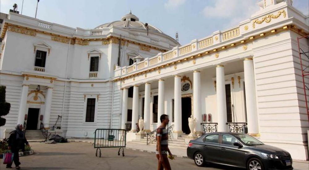 البرلمان المصري