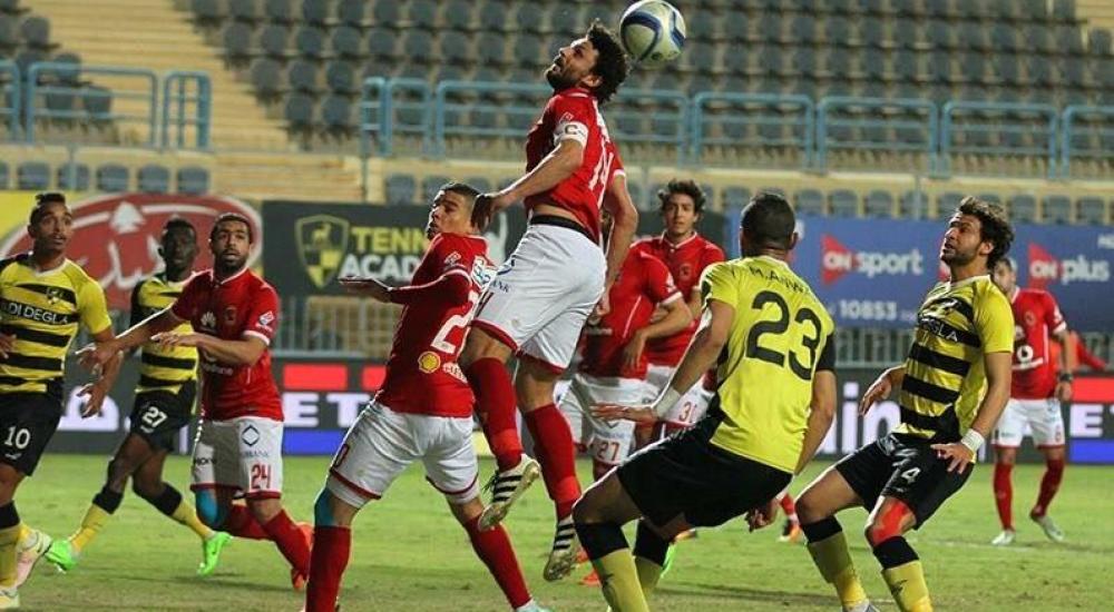 الأهلي فاز بهدف نظيف