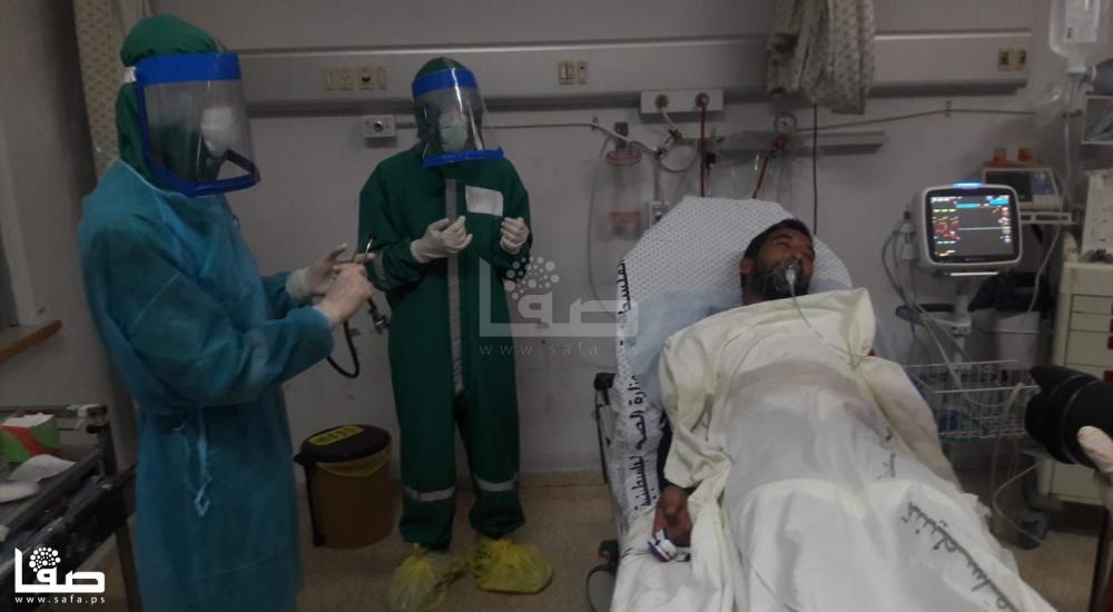 WhatsApp Image 2020-04-09 at 7.52.16 PM