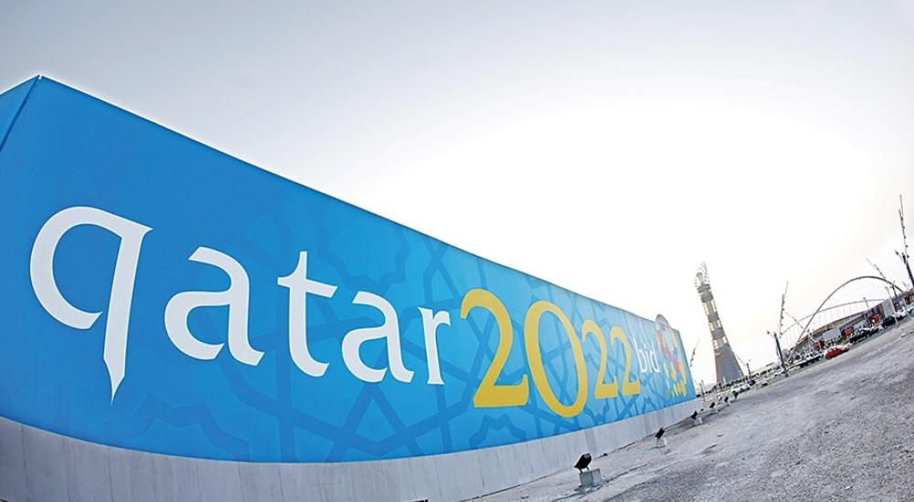 المونديال يلعب عام 2022
