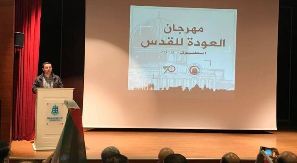 مهرجان3