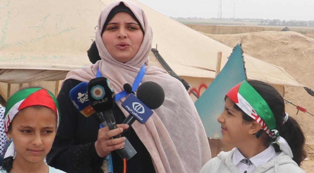 مؤتمر