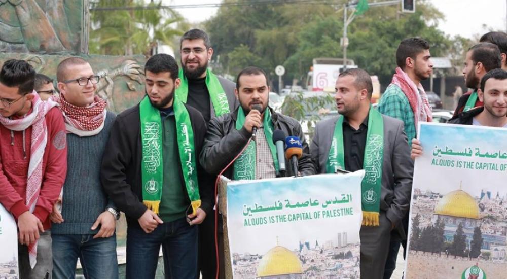 الكتلة الإسلامية تنظم وقفة طلابية نصرة للقدس5