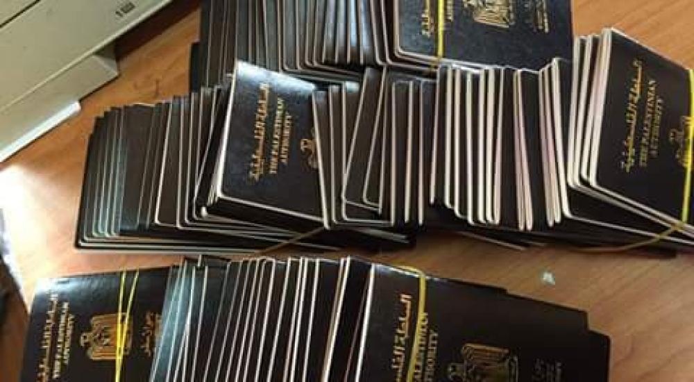 جوازات اللاجئين (2)