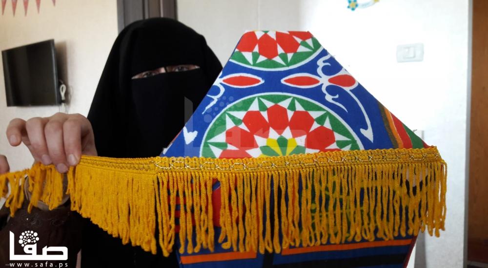 WhatsApp Image 2020-04-15 at 9.53.48 AM