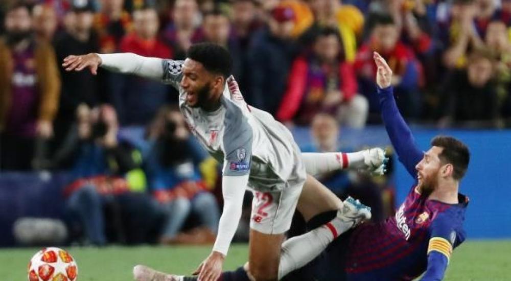 جانب من المباراة