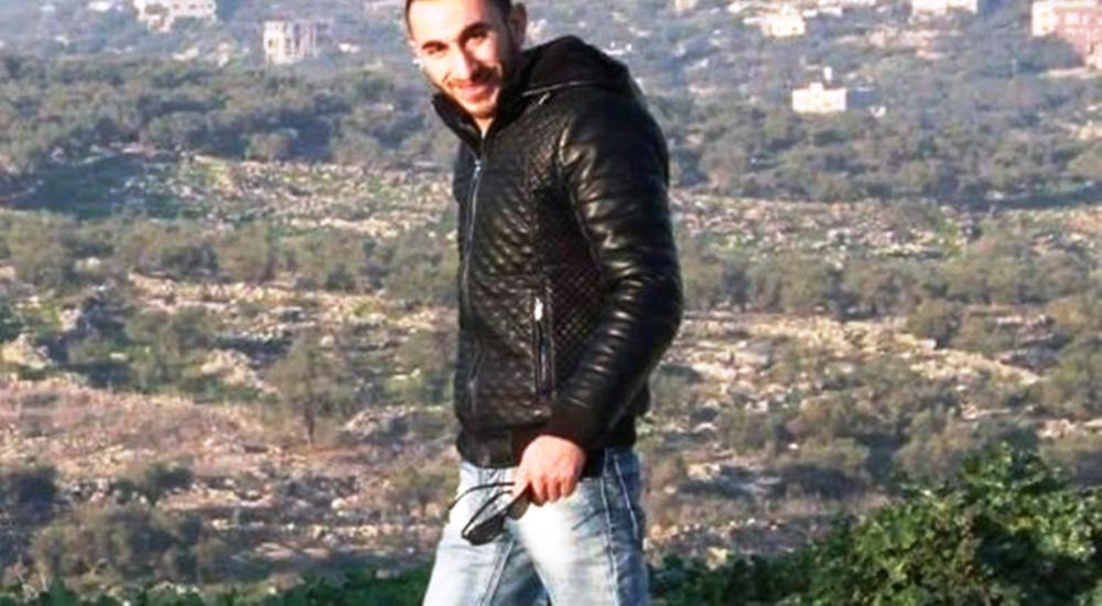 بشار مصالحة