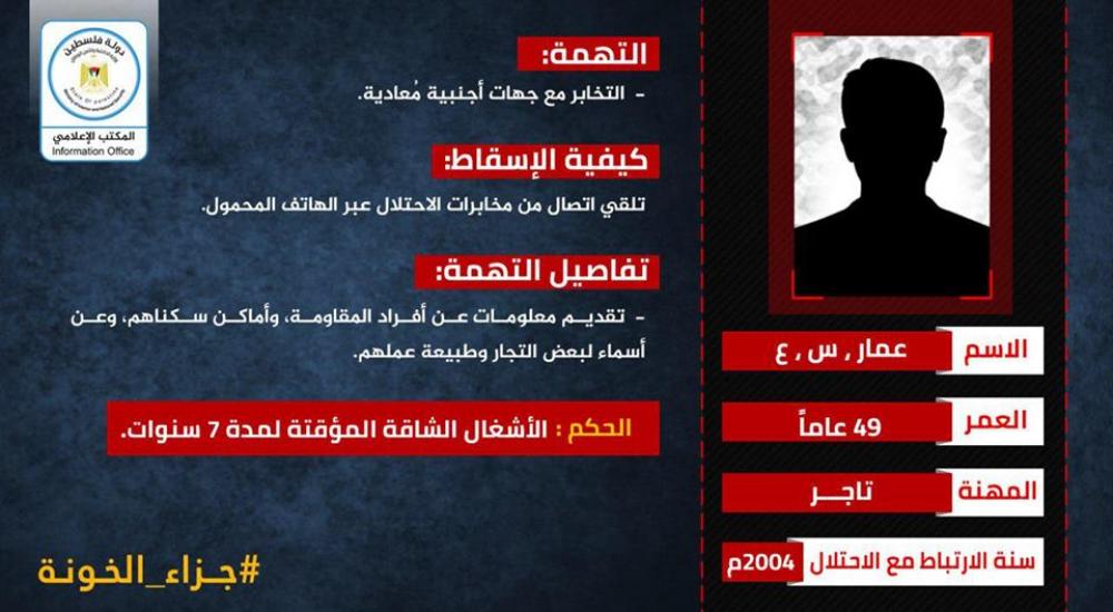 47389804_3097129393662793_2538748159278972928_n