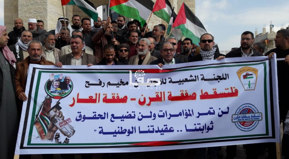 WhatsApp Image 2020-01-28 at 11.40.19 AM