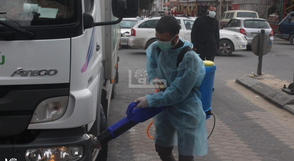 WhatsApp Image 2020-03-29 at 9.18.20 AM