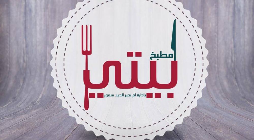 1525361_1589324321323587_8872382397712709855_n