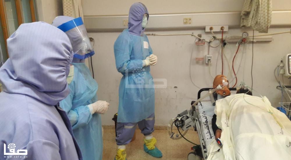 WhatsApp Image 2020-04-09 at 7.52.11 PM