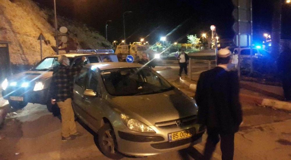 صورة ارشيفية