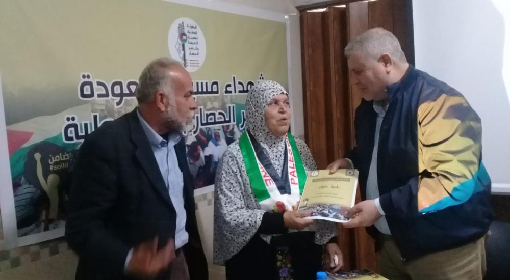 c981cecd-5408-4bd5-ba42-6dd0c72e7b53