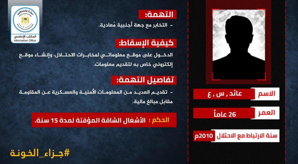 47265858_3097129490329450_8798927417155518464_n