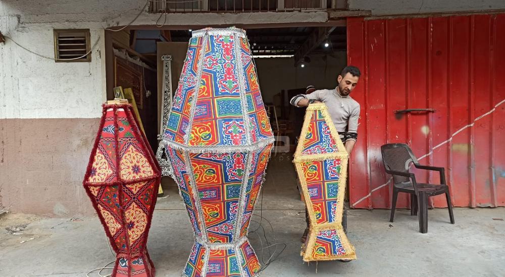 WhatsApp Image 2020-04-20 at 11.49.23 AM