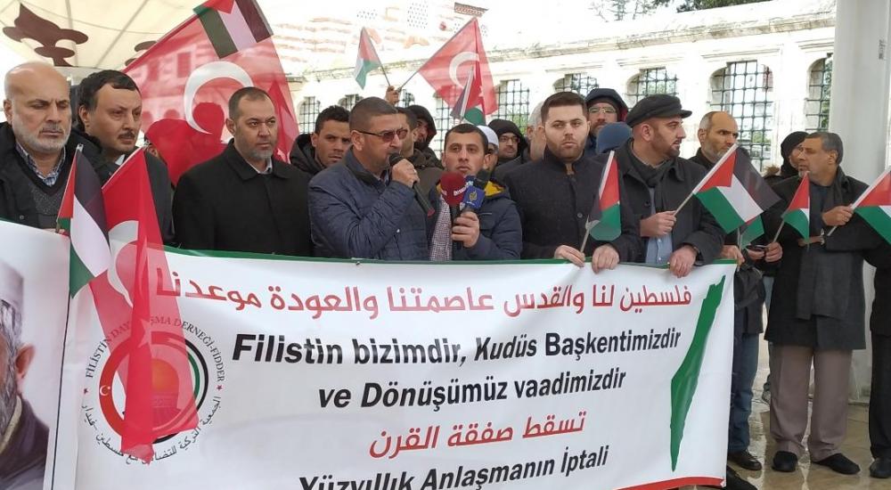 WhatsApp Image 2020-02-21 at 6.22.24 PM