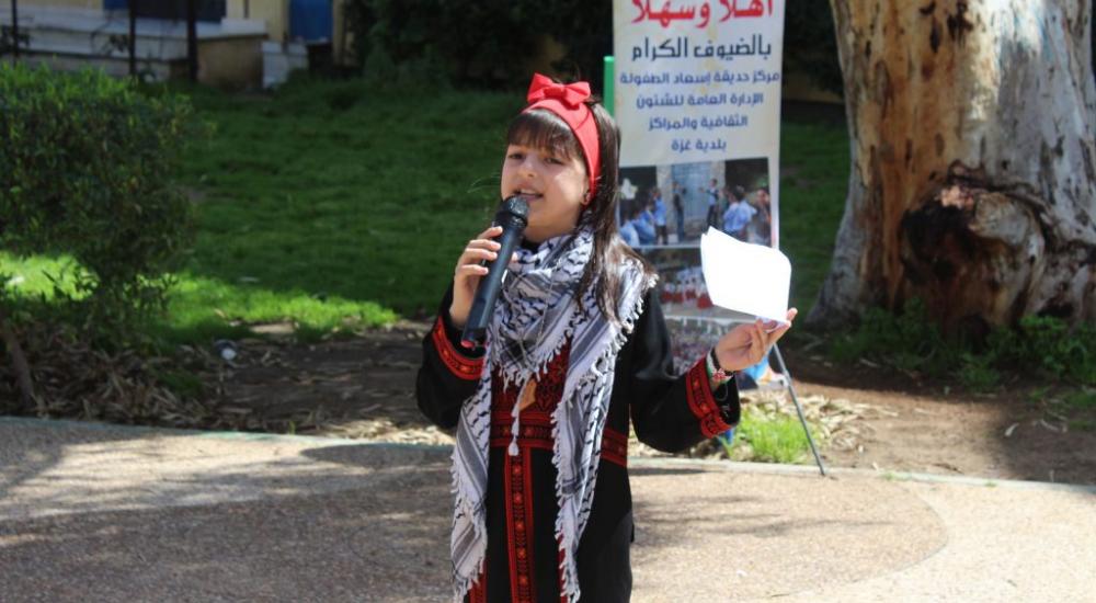 نادي-الاطفال-الادبي-11-1024x683