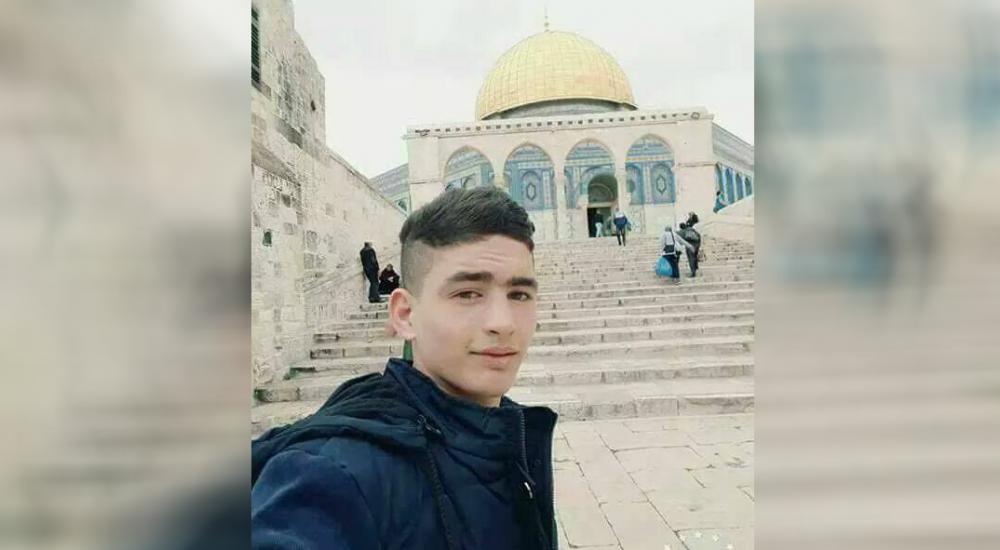 الشهيد أحمد زاهر فتحي غزال 