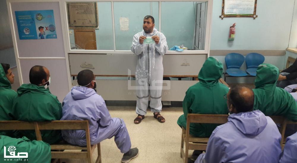 WhatsApp Image 2020-04-09 at 7.52.23 PM (1)