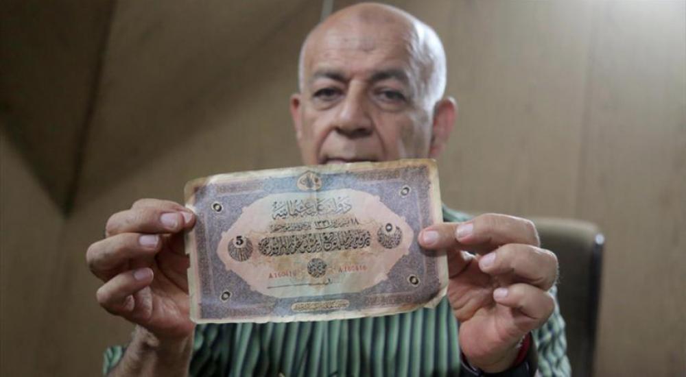 عائلة فلسطينية