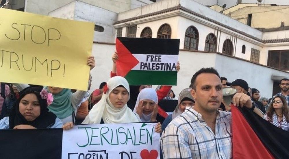 وقفة تضامنية في البيرو دعمًا للقدس