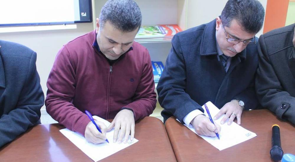 جمعية التضامن الخيرية توقع اتفاقية المدرسة الذكية مع شركة EDUBOOK