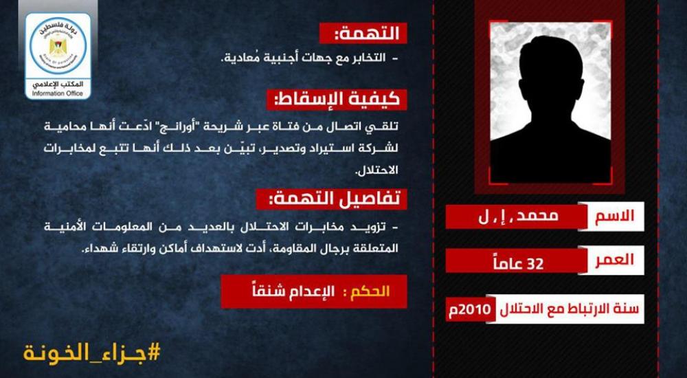 47193935_3097129470329452_2465042895527215104_n