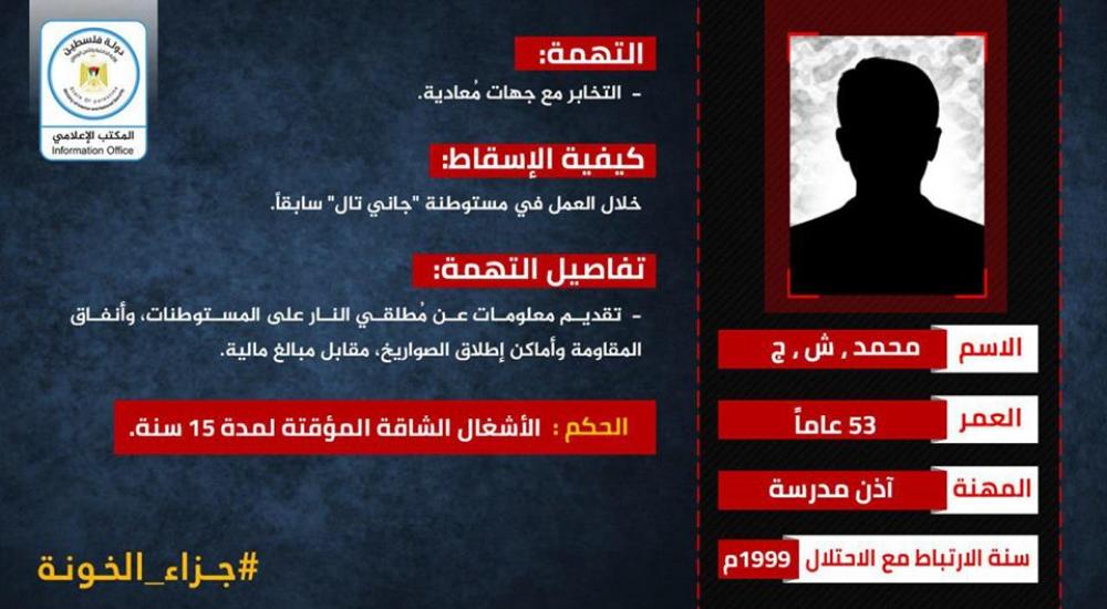 47323048_3097129516996114_3569124218182303744_n