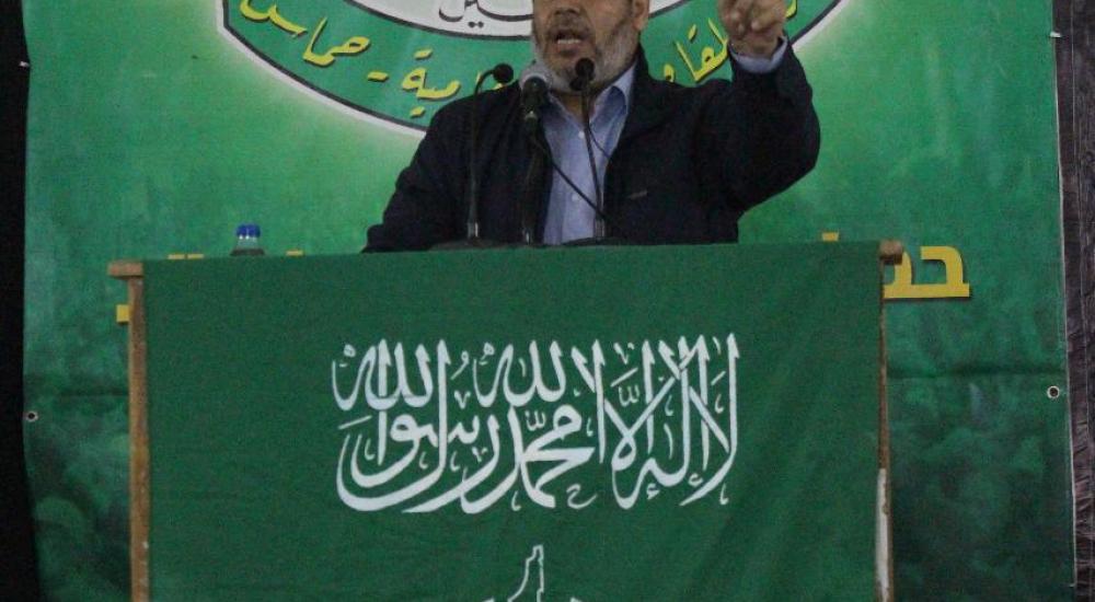 WhatsApp Image 2019-11-30 at 12.26.00 PM