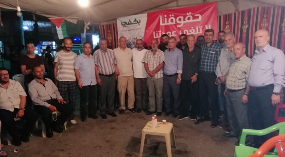 WhatsApp Image 2019-08-05 at 12.50.40 AM