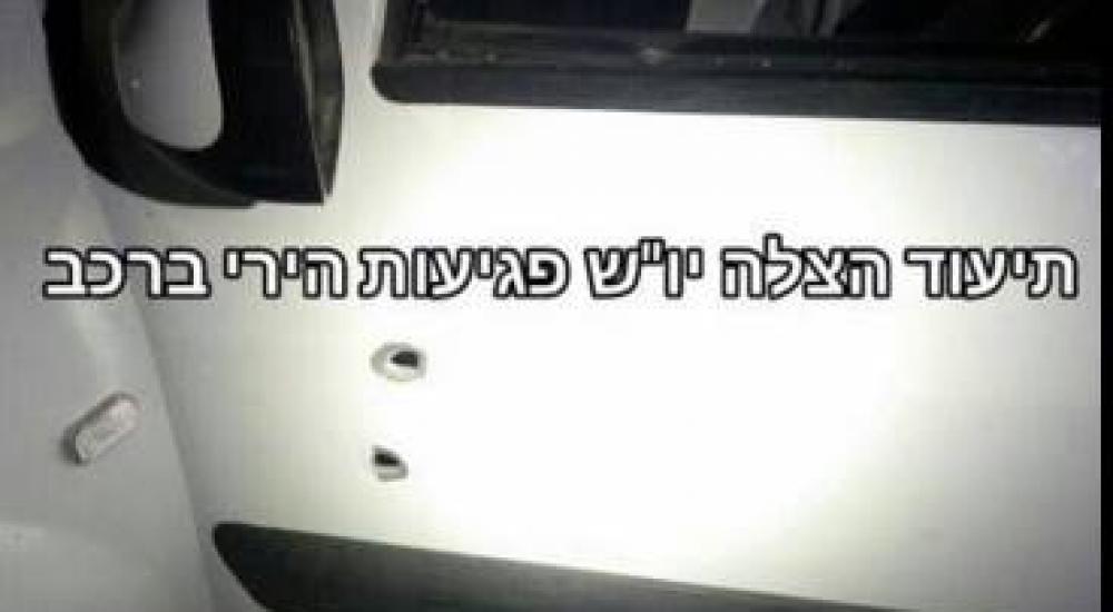 سيييي
