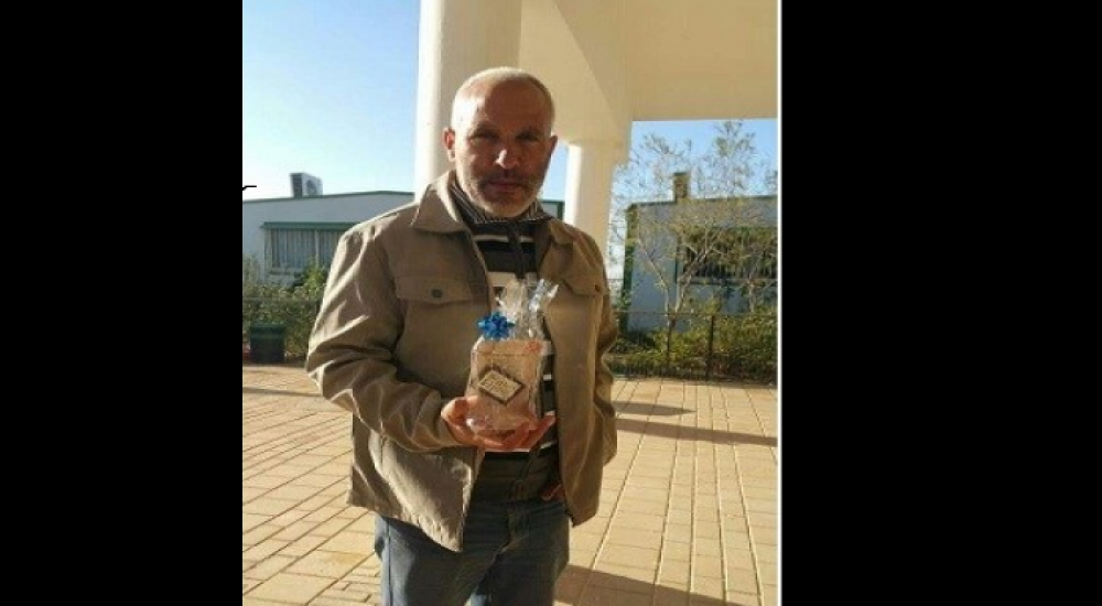 الشهيد يعقوب أبو القيعان