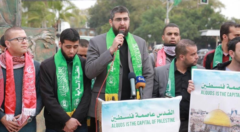 الكتلة الإسلامية تنظم وقفة طلابية نصرة للقدس12