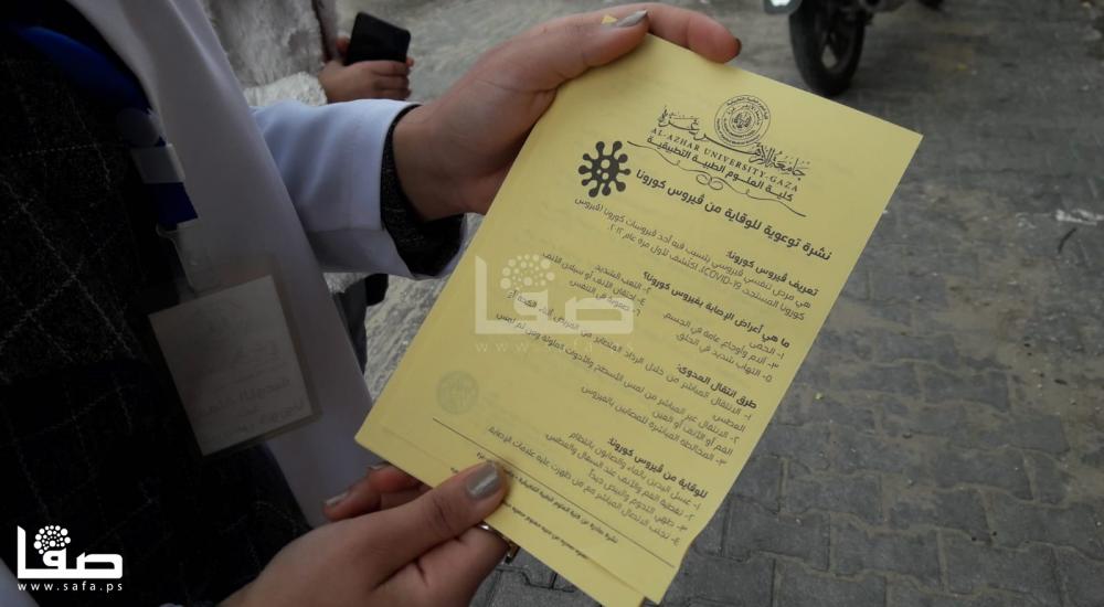 78e8a6bf-3813-4a1d-85e8-c2f1455be09b