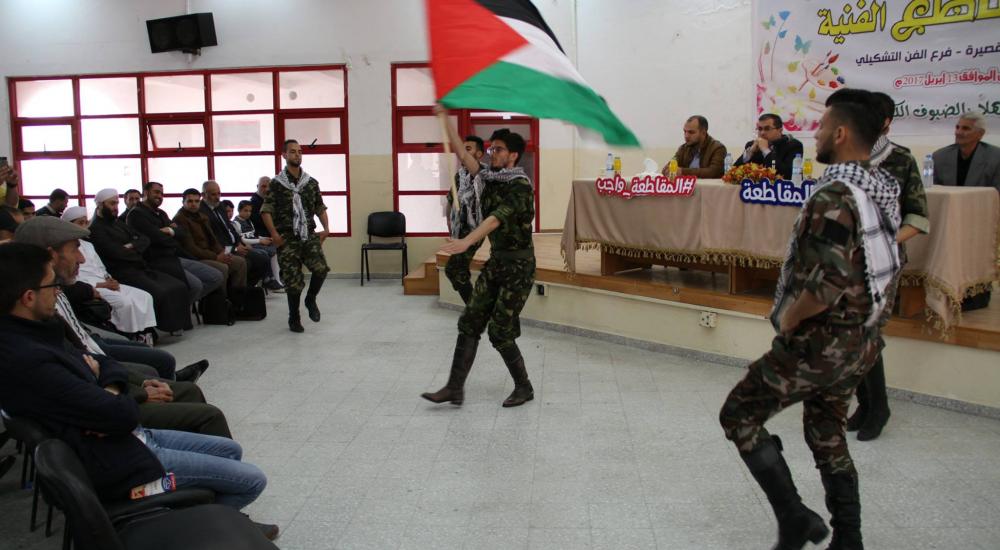 17968091_1624336200940058_1737678616_o