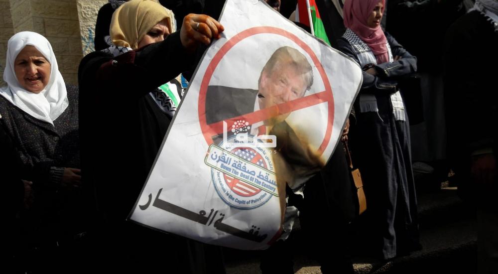 WhatsApp Image 2020-01-28 at 11.40.19 AM (1)