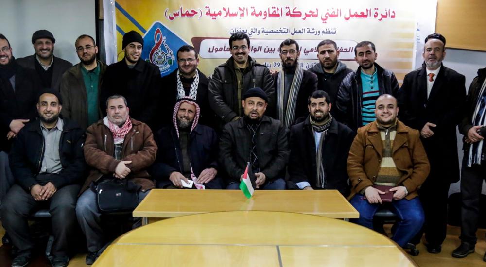 دائرة العمل الفني بحماس تنظم ورشة عمل متخصصة (3)