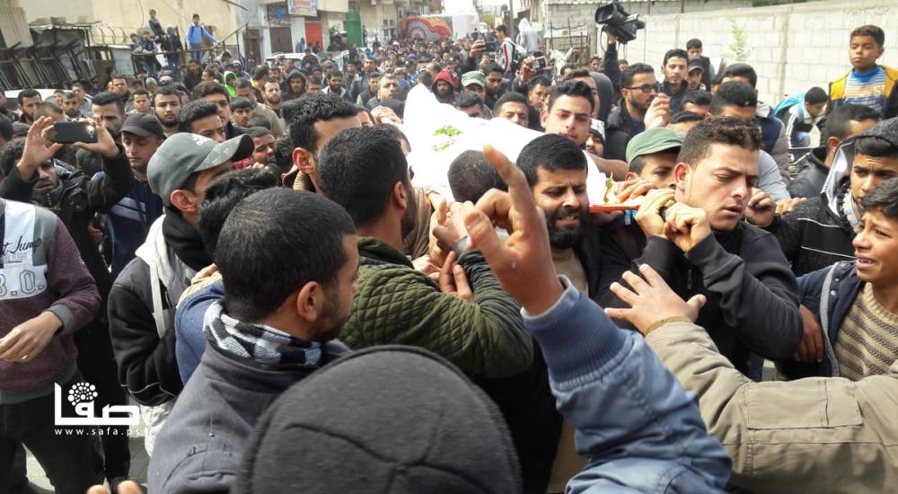 WhatsApp Image 2019-03-31 at 10.45.06 AM