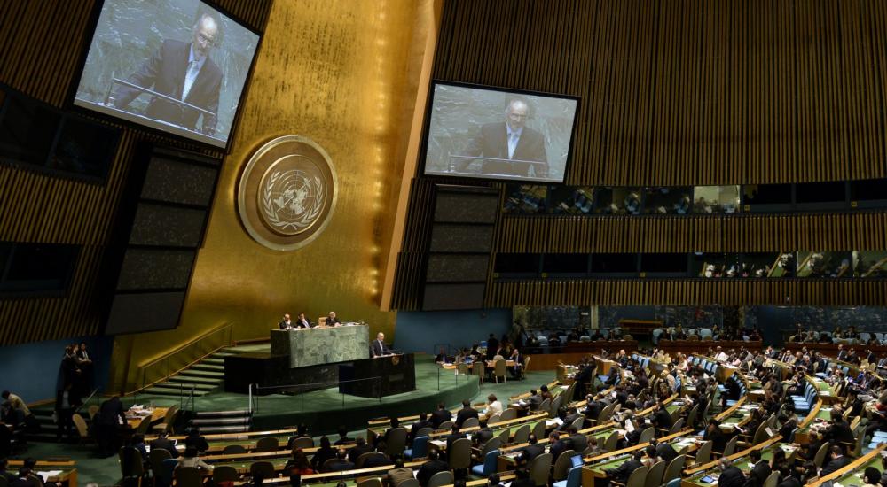 الجمعية العامة للأمم المتحدة