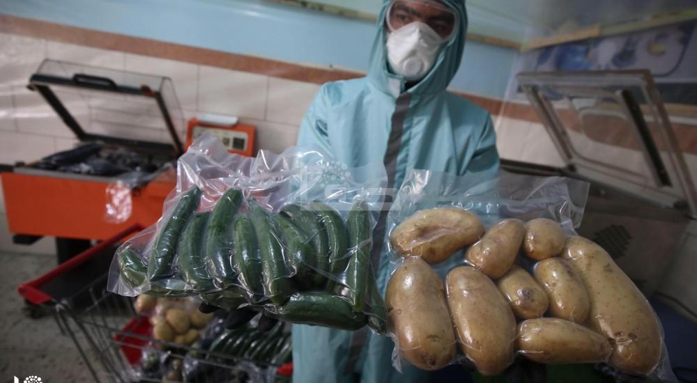 WhatsApp Image 2020-04-08 at 11.45.57 AM (1)