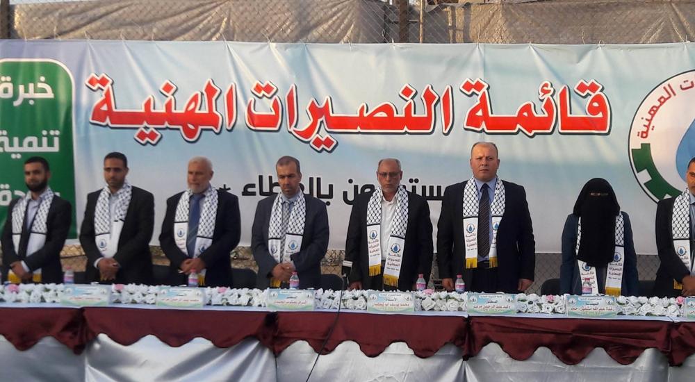 14164179_2086166988275275_936351407_o