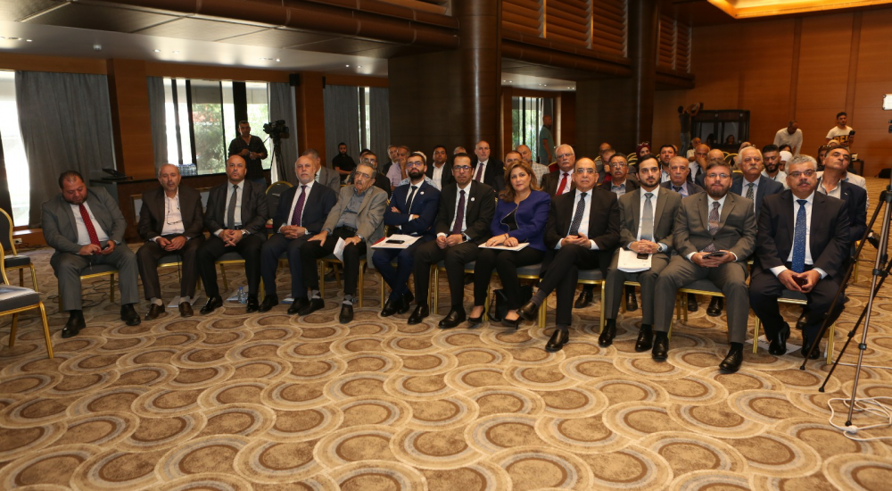 مؤتمر الأونروا 1