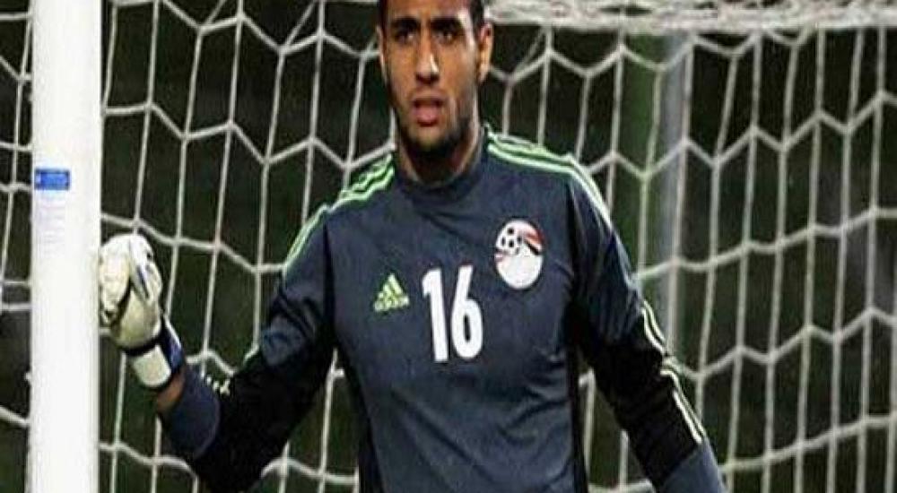 الحارس أحمد الشناوي