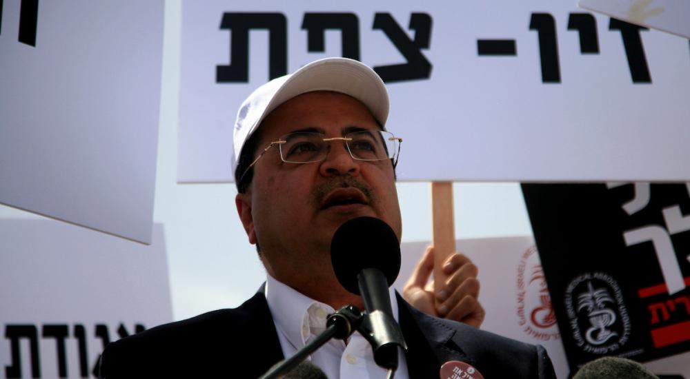 النائب عن القائمة الرعبية الموّحدة في الكنيست الإسرائيلي أحمد الطيبي