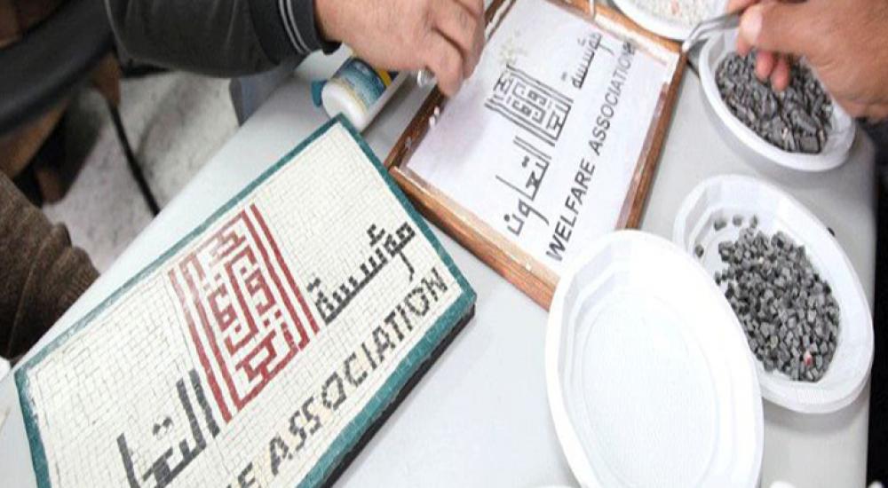 جائزة مؤسسة التعاون للشباب جائزة منير الكالوتي للشباب الفلسطيني