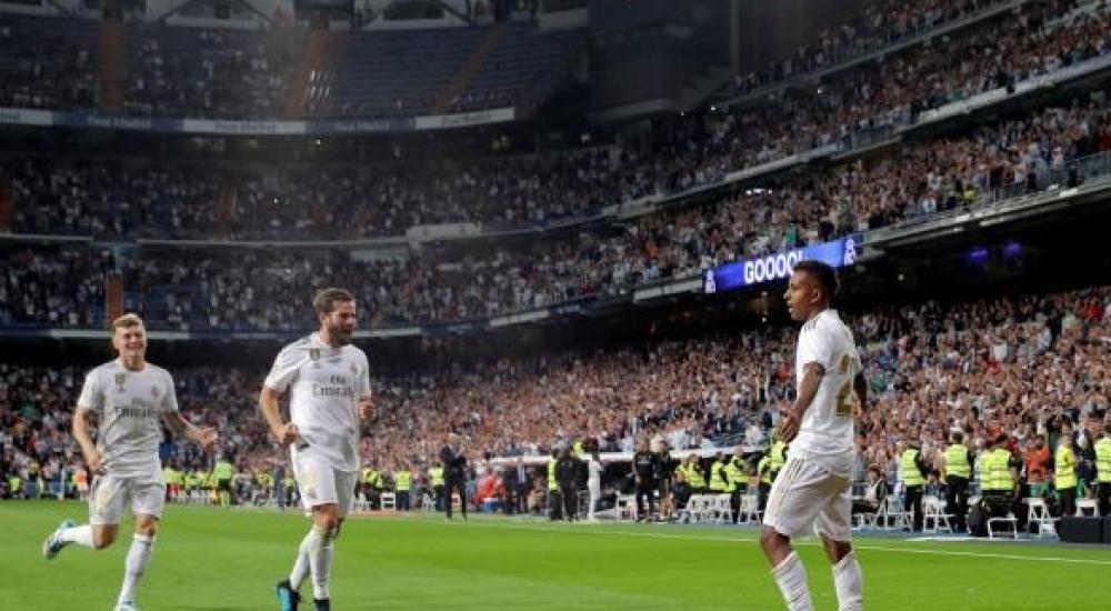 فرحة الريال