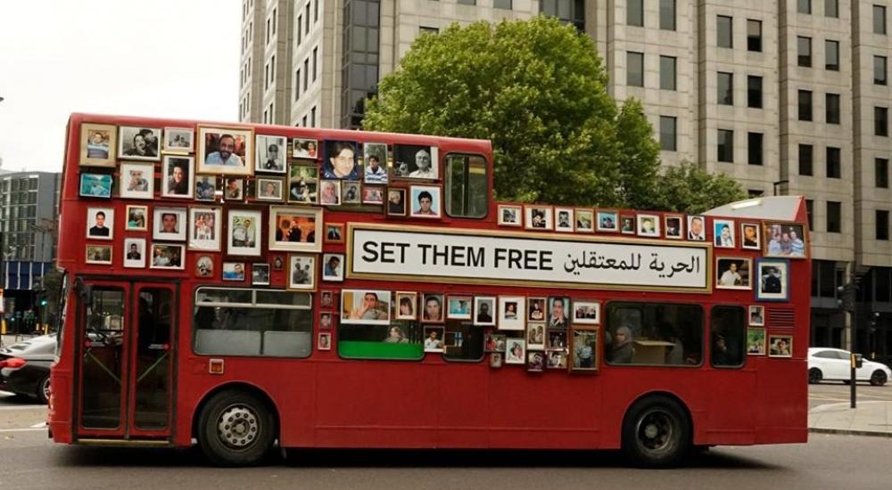 حافلة الحرية