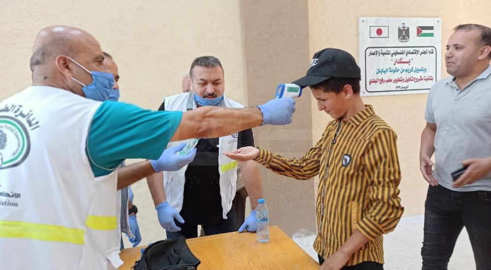 WhatsApp Image 2020-06-30 at 8.35.19 PM