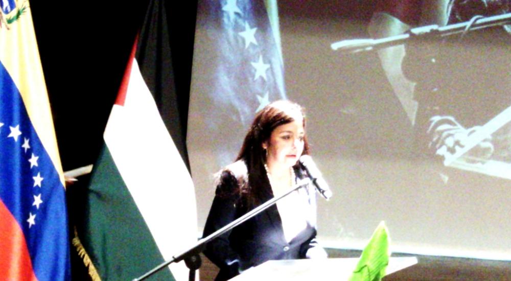 صورة احياء ذكرى النكبة 2